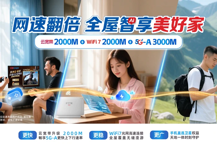 靖西市魁圩乡